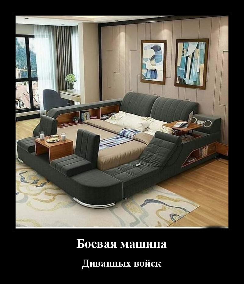 Podborka luchshikh demotivatorov 496 042